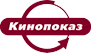 Кинопоказ